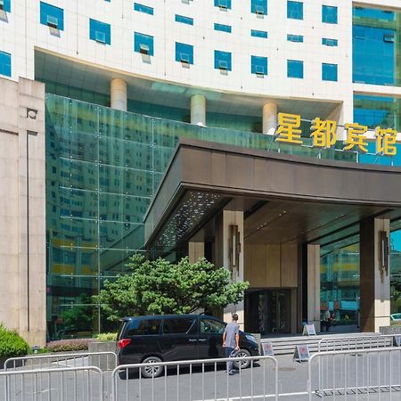 Hangzhou Capital Star Hotel Exterior foto