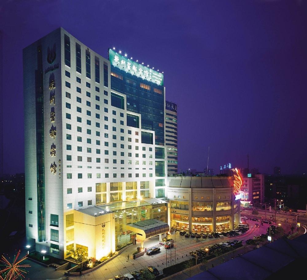 Hangzhou Capital Star Hotel Exterior foto