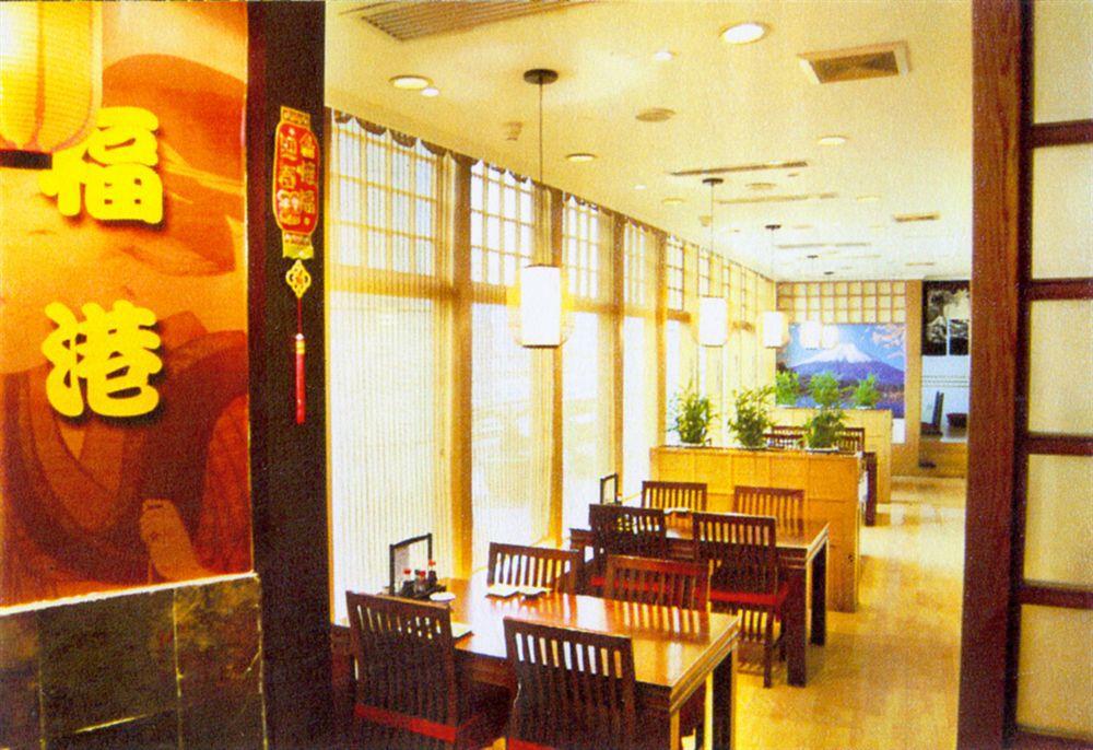 Hangzhou Capital Star Hotel Exterior foto